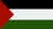 United Arab Emirates Flag